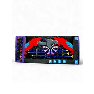 قوس الرماية