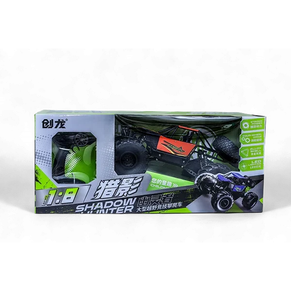 سيارة السباق المدهشة