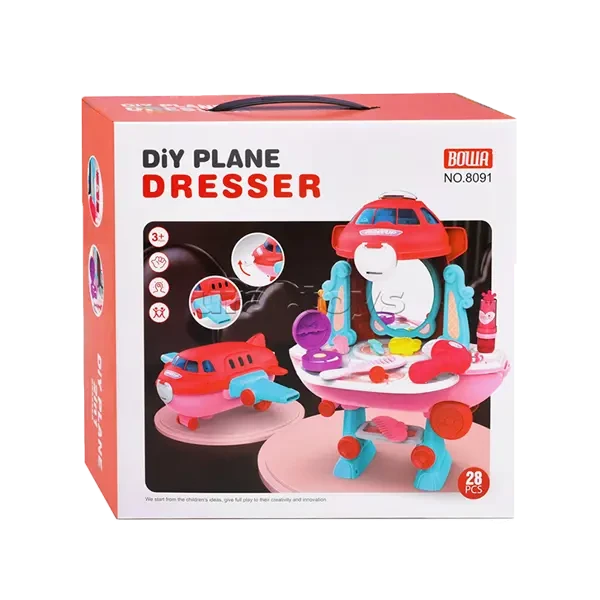 لعبة ادوات المكياج [شكل طائرة]