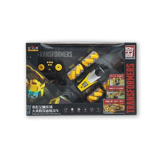 سيارة المغامرات - تحكم عن بُعد