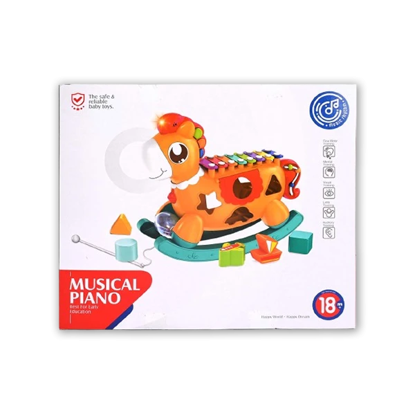 الحصان الموسيقي