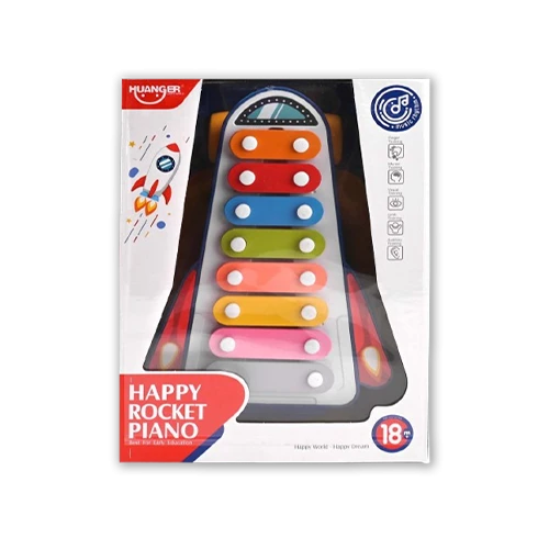 بيانو الصاروخ السعيد