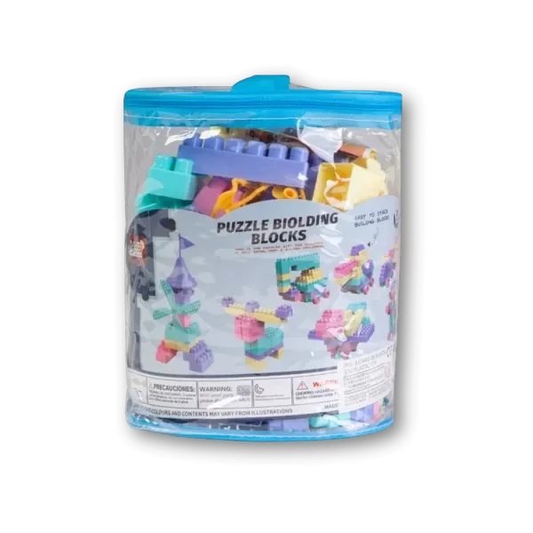 مكعبات 200 قطعة حجم وسط