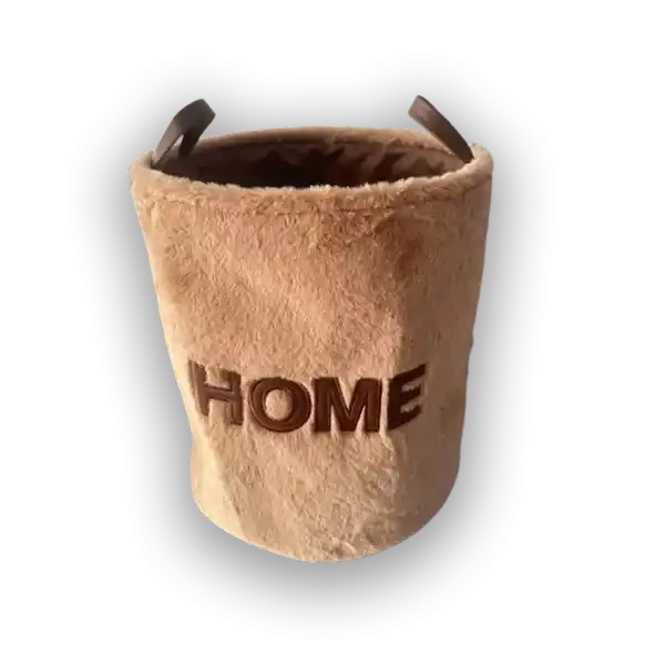 سلة الألعاب  HOME