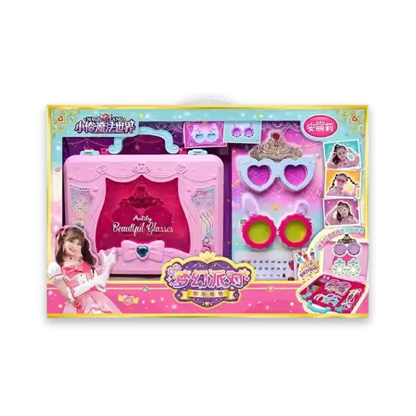 طقم نظارات الاميرة الصغيرة