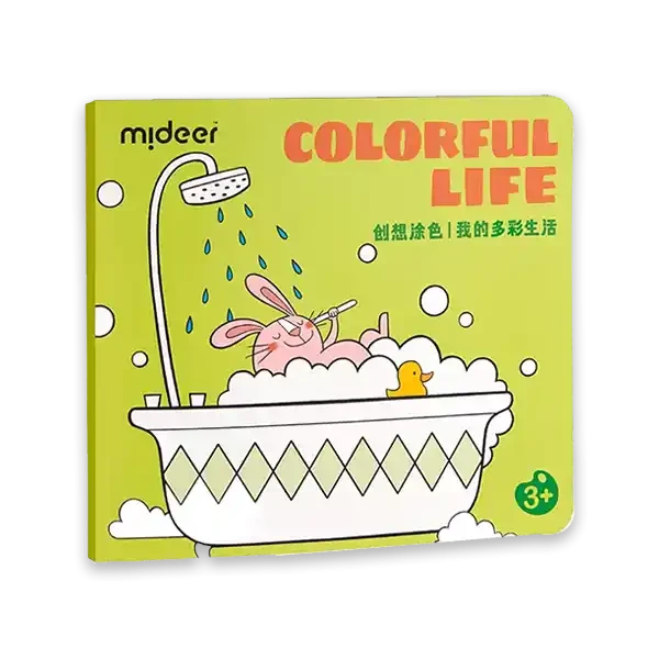 دفتر تلوين [الحياة الملونة]