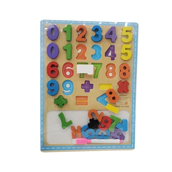 لوحة تعليم الارقام [ خشبية ]