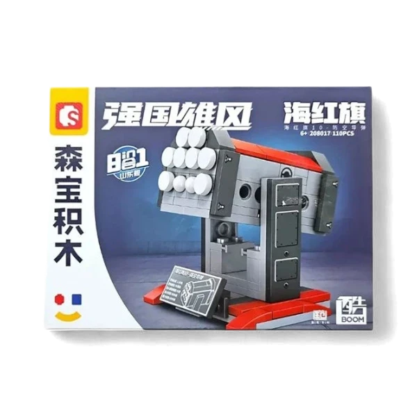 ليجو قطع  صغيرة - تركيب متعدد