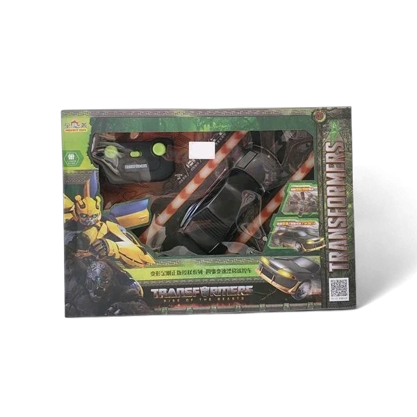 سيارة هجولة تحكم ريموت