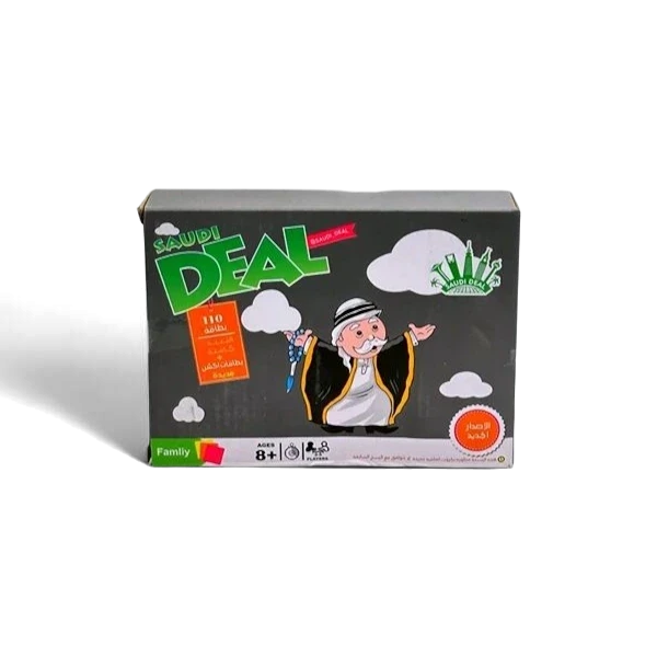 لعبة ورقيه [ سعودي ديل]