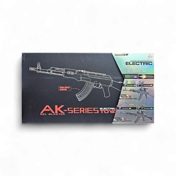 سلاح اوربيز طلقات مائيه [AK]