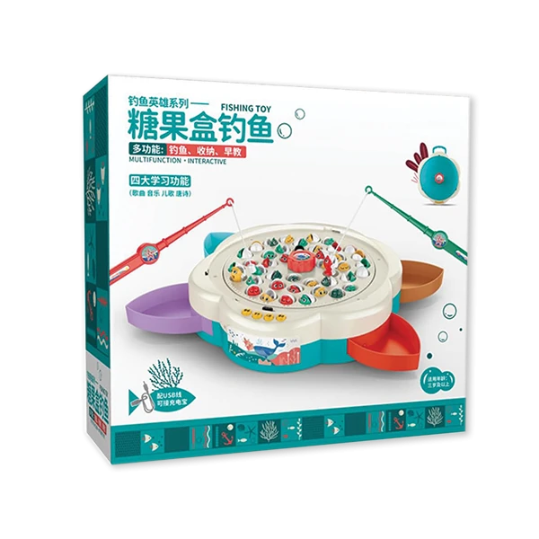 لعبه صيد السمك