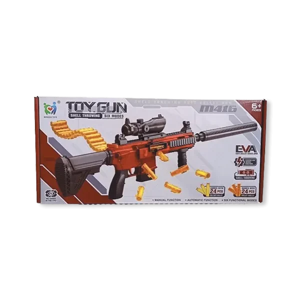 بندقية  M416 بطلقات اسفنجية