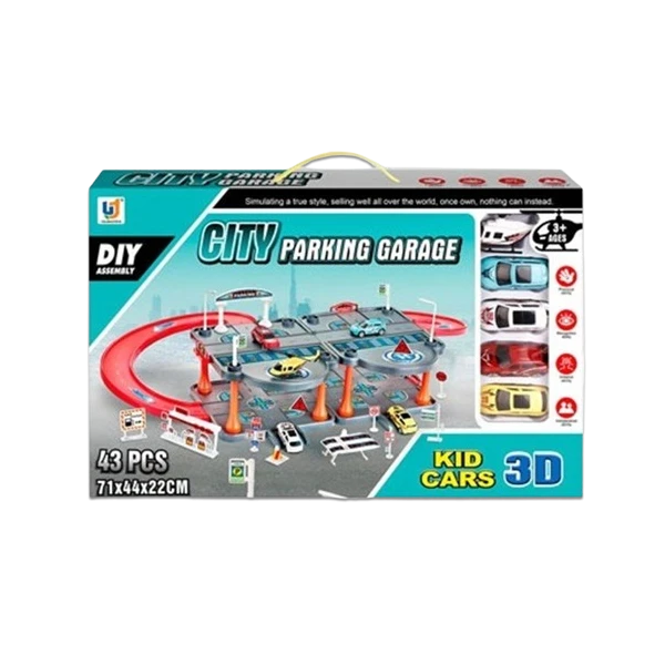 لعبة مدينه السيارات