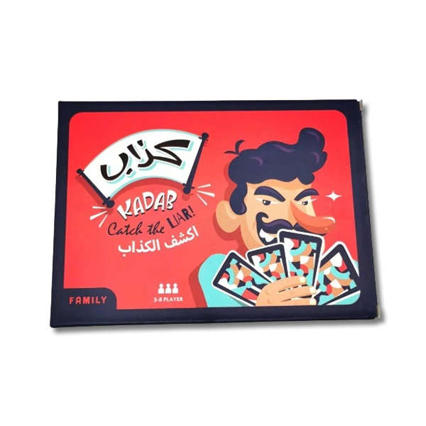 لعبة ورقية [كذاب ]