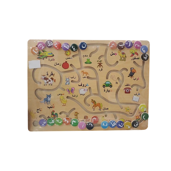 لوحة المتاهة التعليمية [خشبية ]