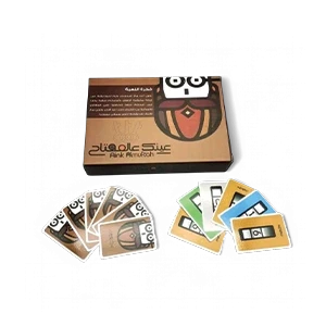 لعبه ورقيه [ عينك على المفتاح ]